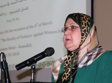 وزارة شؤون المرأة تنظم مؤتمر تحت عنوان " واقع العنف ضد النساء في مدينة القدس"
